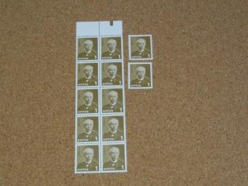 1�~�؎� 12�� ���ʐ؎�