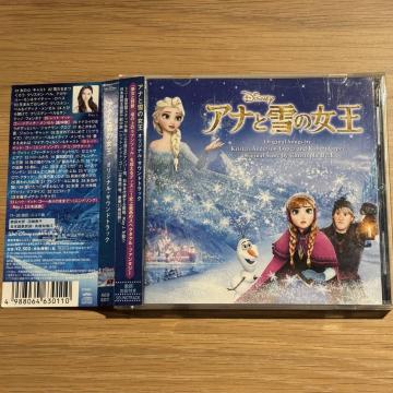 �y�A�i�Ɛ�̏��� [CD]�zAVCW-63011