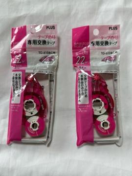 PLUS �e�[�v�̂�@2�Z�b�g