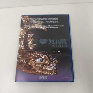 775009/�n�������@�{�s�Z�\���N�L�O ��~��ݕ��v���[�t�ݕ��Z�b�g ���m��