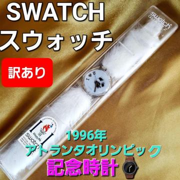 ���݁��X�E�H�b�`��1996�N�A�g�����^�I�����s�b�N���莞�v����A����