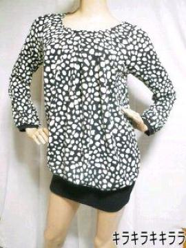 yCECIL McBEE/ϸްzsNewt܁Ҽݕ*