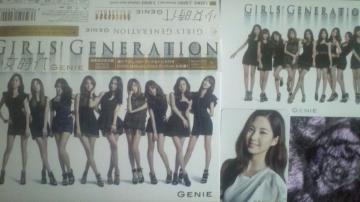 ڱ!/GENIE؏/CD+DVD+߽Ķ+ڶi!