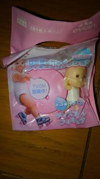 evian@[[xCr[@tBMARNV2e@2