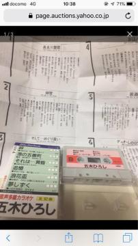 1227.dJZbge[vܖ؂Ђ낵̉12