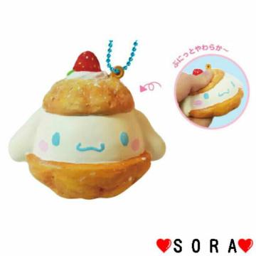 【シナモロール】可愛い♪ぷにっとやわらか〜い ボールチェーン付 イチゴホイップシュークリーム ぷにぷにマスコット