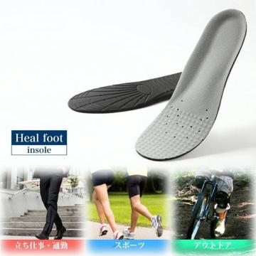 ɂyViz艿1,490~ՌzC\[hLʁ24cm 25cm 26cm 27cm