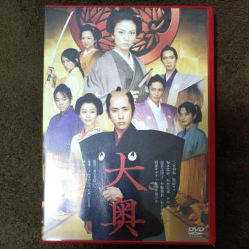 剜 jt]