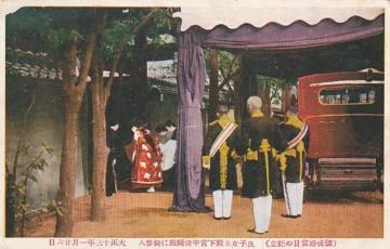 ǎqa 䐬̋LO ̊G͂ y1-24z