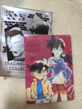 ���T��R�i�� 107�����T �O���t�B�b�N�R���N�V����2 �@�R�i��&��