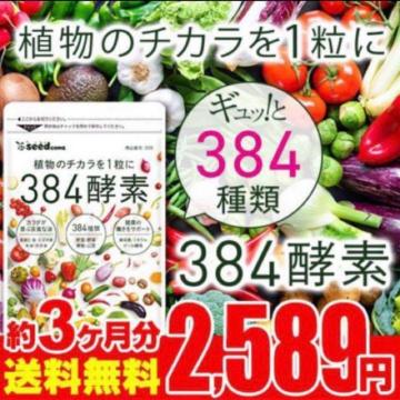 384yf Tvg 3 NHi e _CGbg