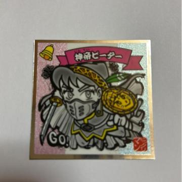 nrbN}NO23 _s[^[