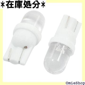 uxcell T10 LED ԗp LEDou LE 0 501 W5W LED h[ Cg zCg 972