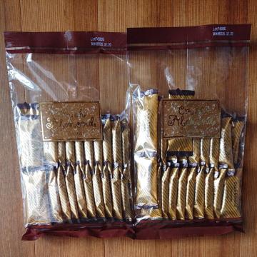 ���������[�� �N���b�V���A�[�����h �T�[�r�X�� 2�� �`���R���[�g