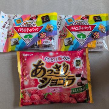 ���ʉ��i�� �`���R���[�g3��