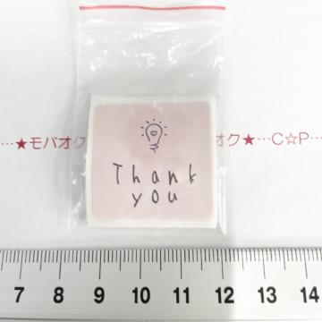 8*�U����10���@�X�e�b�J�[�V�[���@3