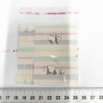 3*�傫��*�䎆����OPP�܁@�R���@69