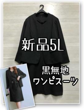 �V�i��5L�􍕖��n�����s�[�X�X�[�c�􂨎d������t�H�[�}���܂Ŏg���遙R159