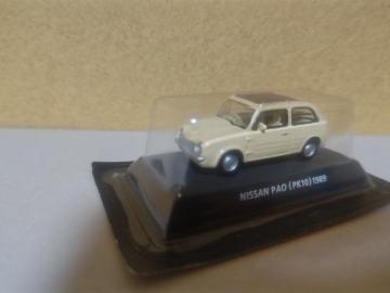 ��� 1/64 ��ؽ�����J�� �ڶ 50�x�� ���É��ذ N290#9286 ���g�p  ���Y �ߵ�@