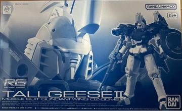 ����@RG  �g�[���M�X�U