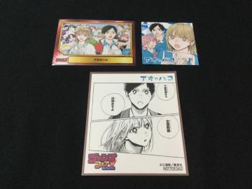 �A�j���C�g �W�����v �t�F�A �A�I�̃n�R SCF �J�[�h 1�����i�c�R�~ 2025 �c�C���X�e�b�J�[ 1�����~�j�F�� ���T 3��