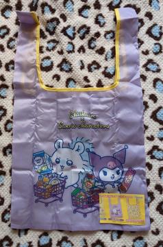 ��������~�T�����I�L�����N�^�[�Y�G�R�o�b�O(�������K�~�N���~)  �p�[�v��