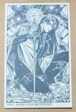D.Gray-man �A�j���C�g���T �J�[�h �_�c