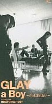 yGLAYzݸفsa boy`ƖYȂt