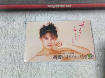 ڶ 50x ]L YɂȂ肽 '92/10  W gp