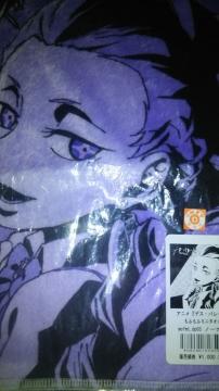 fXEp[hӂӃ^IJ