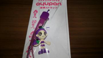 nC`EIWi ayupangуXgbv  Ii l肠
