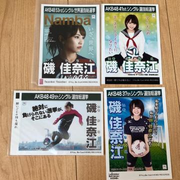 NMB48 ލ]@ʐ^@4Zbg@AKB48