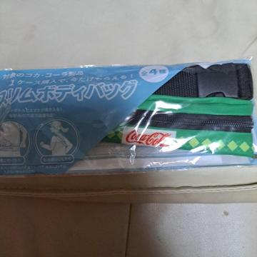 �{�f�B�o�b�O