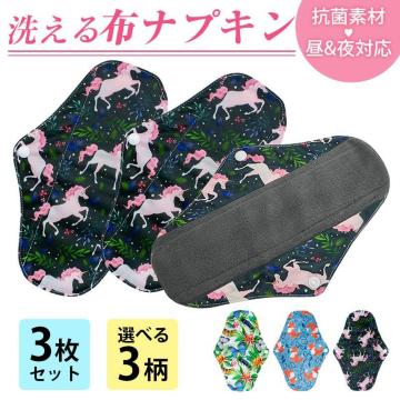 zivL 3Zbg   Ci[ ivL 􂦂 R O 26cm    ő70ml z o