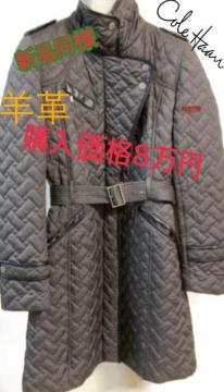 �������i���R�[�� �n�[���V�i���lCOLE HAAN ���������郌�U�[���g���� �y�ʃL���e�B���O�W���P�b�g �x���g�t���{�v�y��