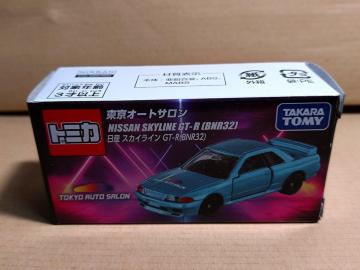 �y������Ļ��2026�z���Y ���ײ� GT-R (BNR32)