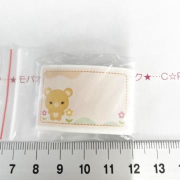 8*�U����10���@�X�e�b�J�[�V�[���@7