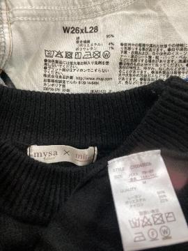 ����X�L�j�[�f�j���^mysa X mir..�����s�[�X