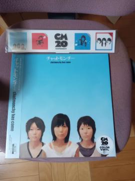 �`���b�g�����`�[ chatmonchy has come �J���[LP�� ���R�[�h ���T�X�e�b�J�[�V�[�g�t