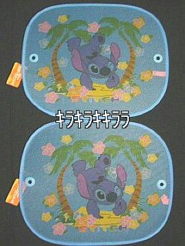 sNewtèUݼ2gāyzՕtz