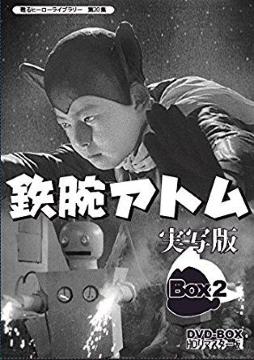 ˎwSrAgʔŁxDVD-BOX-Q