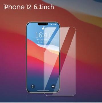 mQZbgniPhone12/iphone12 Pro 2.5D tی KX tB