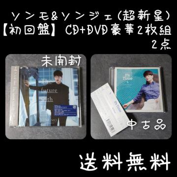 AoCDQ_\&\WF(V)yՁzCD+DVD2g