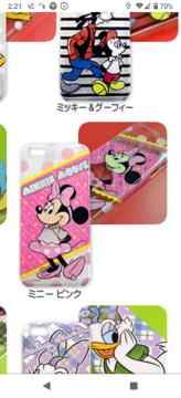 iPhoneTc~j[fBYj[JX^Jo[X}zP[XDisneyRNVCeAVigp