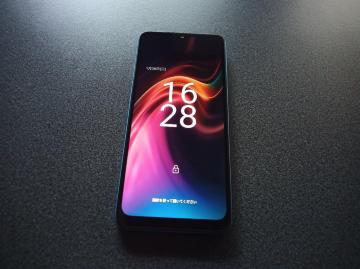 UMIDIGI G1 Max