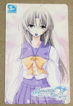 Memories Off After Rain Vol.3 oC 䂫Ђ Q[}[YT KID