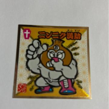 nrbN}NO.32 jjN