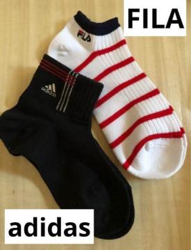 adidas FILAソックス 2足セット 新品
