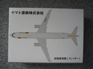 }g^Auݕp@itC^[jvs@T28