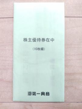 ꋻ@DҌ5,000~(500~~10) L:2026N11`2026N630